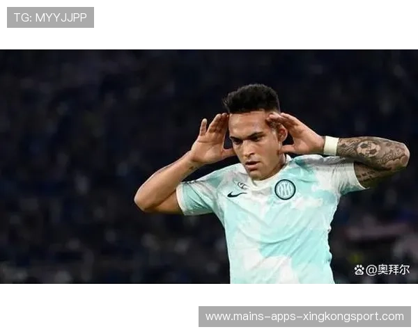 劳塔罗劲射破门，国米重返争冠区