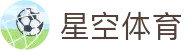 星空体育APP下载 | 星空体育中国官网 XINGKONG SPORTS